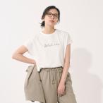 レディース Tシャツ シルバー スパンコール ロゴ きれいめ おしゃれ 通販|シルバースパンコールロゴTシャツ KEYUCA ケユカ