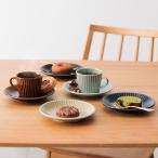 皿 日本製 国産 美濃焼 お皿 さら 食器 うつわ 電子レンジ対応 食洗器対応 和食皿 洋食皿[[美濃焼] KOSOGI プレート 15.5cm KEYUCA ケユカ]