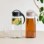 国産 耐熱 横置き ピッチャー 麦茶