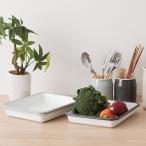 トレー キッチン用品 下味 下ごしらえ 調理器具 食洗機 オーブン 直火 IH｜ ホーローバット25×20cm  KEYUCA(ケユカ)