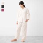 ルームウェア パジャマ レディース 部屋着 綿100％｜ ケユカナイトウェア 軽量あたたか起毛二重ガーゼセットアップ  KEYUCA(ケユカ)