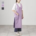 エプロン ワンピース 家事 撥水加工 サイドスリット ポケット付き｜ 撥水ワンピースエプロン  KEYUCA(ケユカ)
