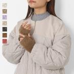 冷房対策 冷え対策 防寒対策 伸縮性