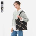 トートバッグ ハンドメイド A4 仕事 お出かけ 旅行 編み込み 大人 女性 レディース バッグ  | N軽量メッシュトートM  KEYUCA(ケユカ)