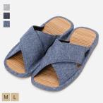  бамбук тапочки салон одежда салон обувь натуральный интерьер простой жизнь чистый l открытый Cross бамбук тапочки sa The Nami KEYUCA(keyuka)