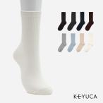 レディース 綿 無地 ク