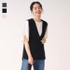ベスト ニット レディース 春 レイヤード トップス 重ね着 毛玉になりにくい カジュアル きれいめ ｜ KEYUCA Vネック ニットベスト ケユカ