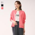 レディース トップス カーディガン ニット クルーネック 上品 ベーシック 通年 ウォッシャブル おしゃれ 通販|クルーネックニットカーディガン KEYUCA(ケユカ)