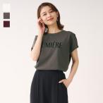 レディース トップス Tシャツ T ロゴT シンプル フレンチスリーブ 大人 ウォッシャブル ストレッチ おしゃれ  通販|フロッキープリントTシャツ  KEYUCA(ケユカ)