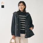 レディース アウター ジャケット フード ライナー キルト ウォッシャブル おしゃれ 通販|【すごナノ撥水】ライナーキルト付フードジャケット KEYUCA(ケユカ)