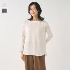 レディース トップス 秋 冬 カットソー シャツ ウォッシャブル 吸水速乾 きれいめ おしゃれ  通販|シャツテールコンビ長袖トップス  KEYUCA(ケユカ)