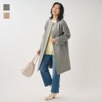 レディース アウター 秋 冬 コート ガウンコート ジャージ ウールライク ストレッチ ウォッシャブル おしゃれ  通販|ウールライクガウンコート  KEYUCA(ケユカ)