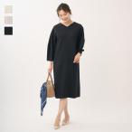  женский One-piece платье фонарь рукав I линия омыватель bru стрейч весна модный почтовый заказ | фонарь рукав штемпель One-piece KEYUCA(keyuka)