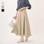 レディース ボトムス スカート フレア 撥水 防汚 ウォッシャブル Aライン 美シルエット おしゃれ 通販|【すごナノ撥水】タフタフレアスカート KEYUCA(ケユカ)