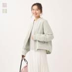 レディース アウター ブルゾン 薄綿 撥水 防汚 ウォッシャブル 春 オーバーサイズ おしゃれ 通販|【すごナノ撥水】薄綿ジップブルゾン KEYUCA(ケユカ)