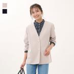 レディース ジャケット カーデ 羽織り 撥水 防汚 ウォッシャブル ストレッチ 春 通販|【すごナノ撥水】ジョーゼットポンチジャケットカーデ KEYUCA(ケユカ)