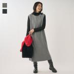 レディース ボトムス スカート ジャンパースカート 起毛 ウォッシャブル ストレッチ 冬 おしゃれ 通販|起毛ジャージー2WAYジャンパースカート  KEYUCA(ケユカ)