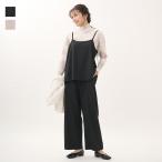 レディース オールインワン キャミ キャミソール ストレートワイド ストレッチ UV ウォッシャブル 春 おしゃれ 通販|キャミソールオールインワン KEYUCA(ケユカ)