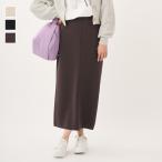 レディース ボトムス スカート タフニット ニットスカート スッキリ ウォッシャブル 春 おしゃれ 通販|タフニットIラインスカート KEYUCA(ケユカ)