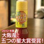 調味料 泉州たまねぎドレッシング 200ml