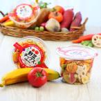  овощи chip s( помидор плюс ) 115g снэки картофель .... закуска закуска party chip sbejitabru легкий .. Farmer z подарок 