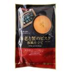  море .... винт k японский стиль покрой 6 упаковка входить порошок суп теплый ...... . простой легкий шт упаковка легкий .. Farmer z подарок 