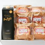 送料無料 ロールケーキで楽しむ お�