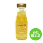  весна лето ограниченный товар фрукты соус ананас &natate здесь 220g постоянный размер йогурт блин ручная работа пирог первоклассный конфеты легкий .. Farmer z подарок 