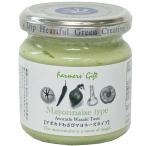  авокадо васаби майонез 160g dip соус заправка . person шт . область . палочка салат fly сэндвич топпинг легкий .. Farmer z подарок 