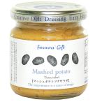  mash картофель tsuna салат майонез 160g. person шт . минут dip соус cracker сырой овощи салат картофель сэндвич легкий .. Farmer z подарок 