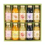 お歳暮 御歳暮ギフト 180ｍlジュース10本セット 2024 フルーツ 詰め合わせ 誕生日 御祝 内祝 軽井沢ファーマーズギフト