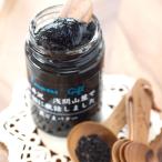  постоянный джем чёрный кунжут масло 140g паста бутилированный to- -тактный хлеб утро еда бобовый пирожок охаги данго японские сладости здоровый десерт легкий .. Farmer z подарок 