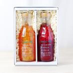 お歳暮 御歳暮フルーツソース大瓶サイズ２本セット 御祝 内祝 御挨拶 お土産 プレゼント ご贈答用 送料無料 軽井沢ファ ーマーズギフト