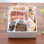 お歳暮 御歳暮ギフト『腸詰屋オリジナルギフトC【冷蔵品】』御中元 御祝 お返し 誕生日 プレゼント 肉 ハム ソーセージ ご贈答用箱入 軽井沢ファーマーズギフト