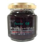  подарок сладости похоже ...... джем голубика, серый p& чернослив 110g Mix 3 вид фрукты бутилированный легкий .. Farmer z подарок 