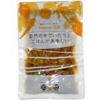 .. рис. элемент сырой .... рис 120g 2. для листовка futoshi наматывать ..... ... данный организовать ... только рис. .. ваш заказ легкий .. Farmer z подарок 