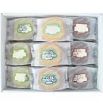 送料無料 ミニクーヘン18個セット 御歳暮 2024 化粧箱入 ご贈答 バームクーヘン 御祝 内祝 御礼 軽井沢ファーマーズギフト