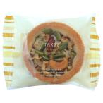  подарок по случаю конца года . лет . орехи фруктовый пирог шт упаковка пикник сладости маленький подарок подарок сладости party чай кондитерские изделия чай время кондитерские изделия легкий .. Farmer z подарок 