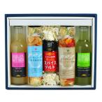  бесплатная доставка non aru. кубок комплект лето овощи комплект набор здоровье . праздник внутри праздник день рождения легкий .. Farmer z подарок 