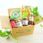  бесплатная доставка ..BBQ комплект * отправка коробка . доставка набор здоровье . праздник внутри праздник день рождения легкий .. Farmer z подарок 