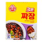 【オットギ】 3分 チャジャン (1人前/200g) 韓国食材
