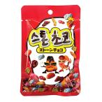 【ヘテ】 ストーンチョコ 40g 韓国お菓子