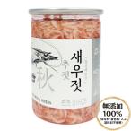 [krudali] Special сверху ami. соль .1kg Корея гарнир соль .