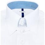 ショッピングワイシャツ ワイシャツ 長袖 メンズ ドレスシャツ 形態安定 綿高混率 マイクロファイバー 白ドビー タブカラー シャツ ビジネス お洒落着 KF2083-1