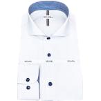  рубашка длинный рукав мужской сорочка форма устойчивость хлопок высота . показатель микроволокно белый do Be Hori zontaru широкий цвет рубашка бизнес модный надеты KF2083-2