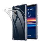 ショッピングエクスペリア Xperia5 ケース TPU 透明 クリア エクスペリア5 カバー 901SO SO-01M SO01M SOV41 スマホケース Xperia 5 おしゃれ  耐衝撃 ソフトケース