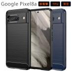 g-gru пиксел 8a кейс Pixel8a покрытие TPU Function Google модный ударопрочный pixel 8a смартфон мобильный мягкий чехол стиль 