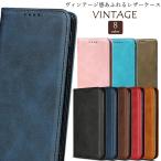 AQUOS R9 ケース 手帳型 KFレザー アクオスR9 カバー aquosR9 おしゃれ 手帳 スマホケース 携帯ケース 耐衝撃 SH-51E SH51E A401SH SH-M28