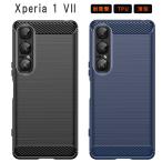 Xperia 1 VII ケース Function TPU カバー エクスペリア1VII カバー スマホケース 携帯ケース おしゃれ 耐衝撃 SO-51F SO51F SOG15 A501SO XQ-FS44