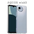 AQUOS wish5 кейс Aquos wish5 покрытие TPU прозрачный прозрачный смартфон кейс Aquos wish5 модный ударопрочный SH-52F SH52F A502SH SH-M32 мобильный кейс 
